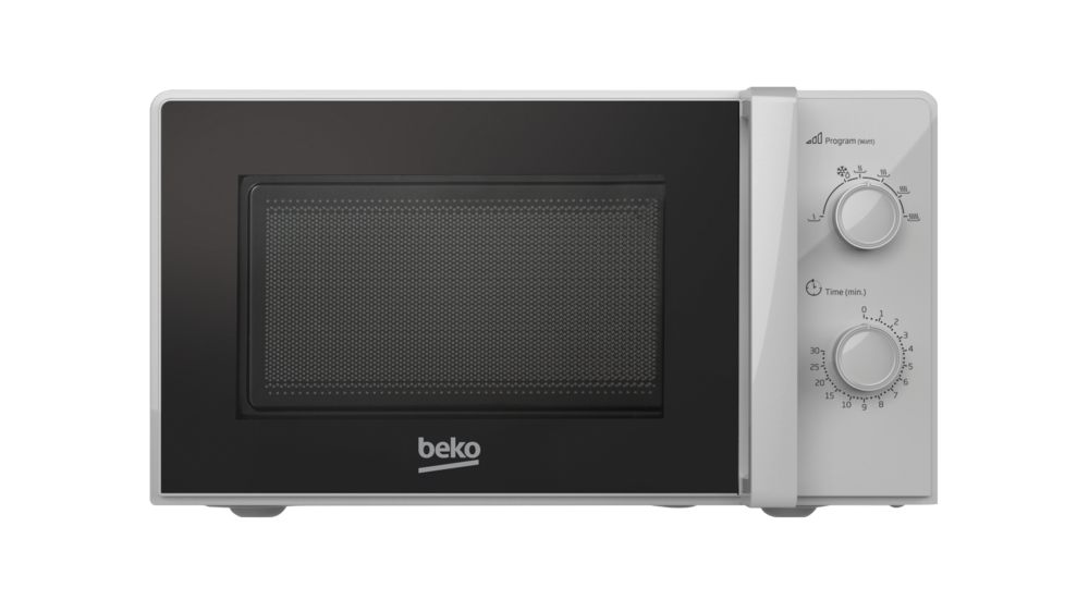 Beko BMD 200 G Mikrodalga Fırın