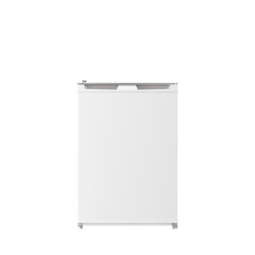 Beko 7032 MB 3 Çekmeceli Derin Dondurucu